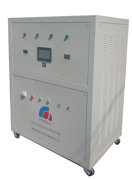 SDDL-2000H单相恒流大电流发生器